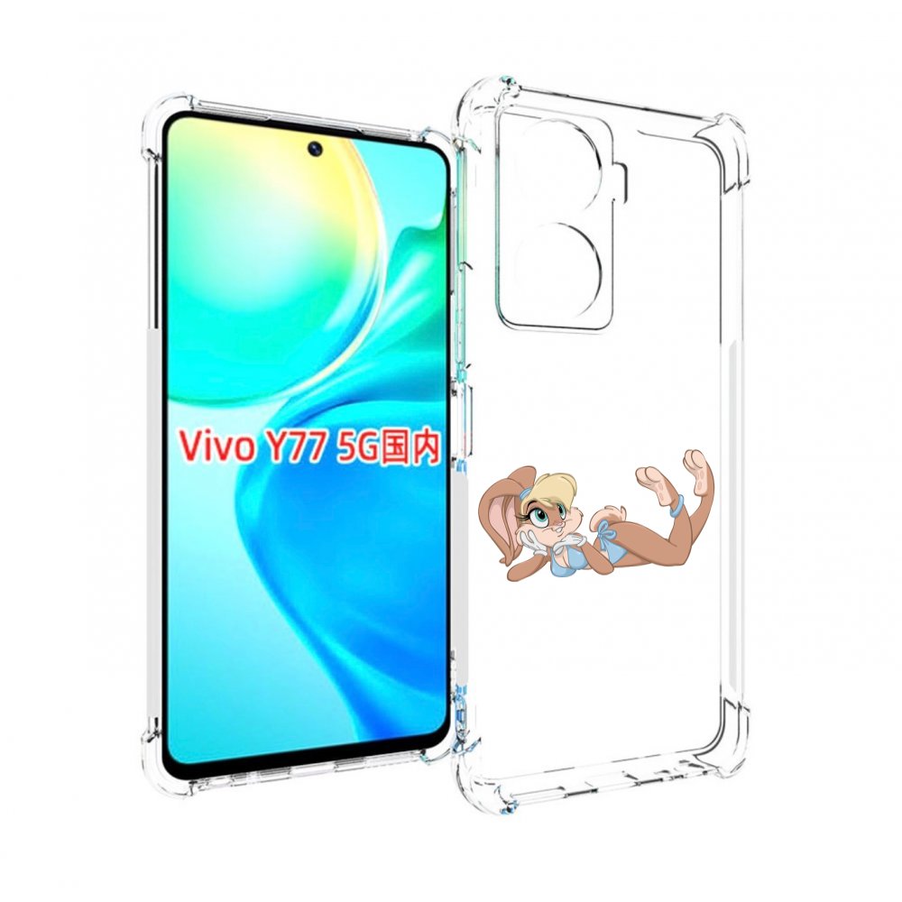 Чехол MyPads зайка-в-купальнике для Vivo Y77 5G