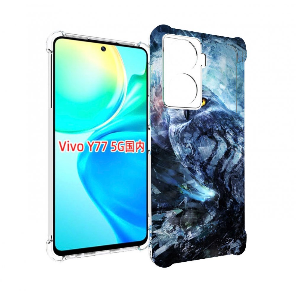 

Чехол MyPads замороженная-сова для Vivo Y77 5G, Прозрачный, Tocco