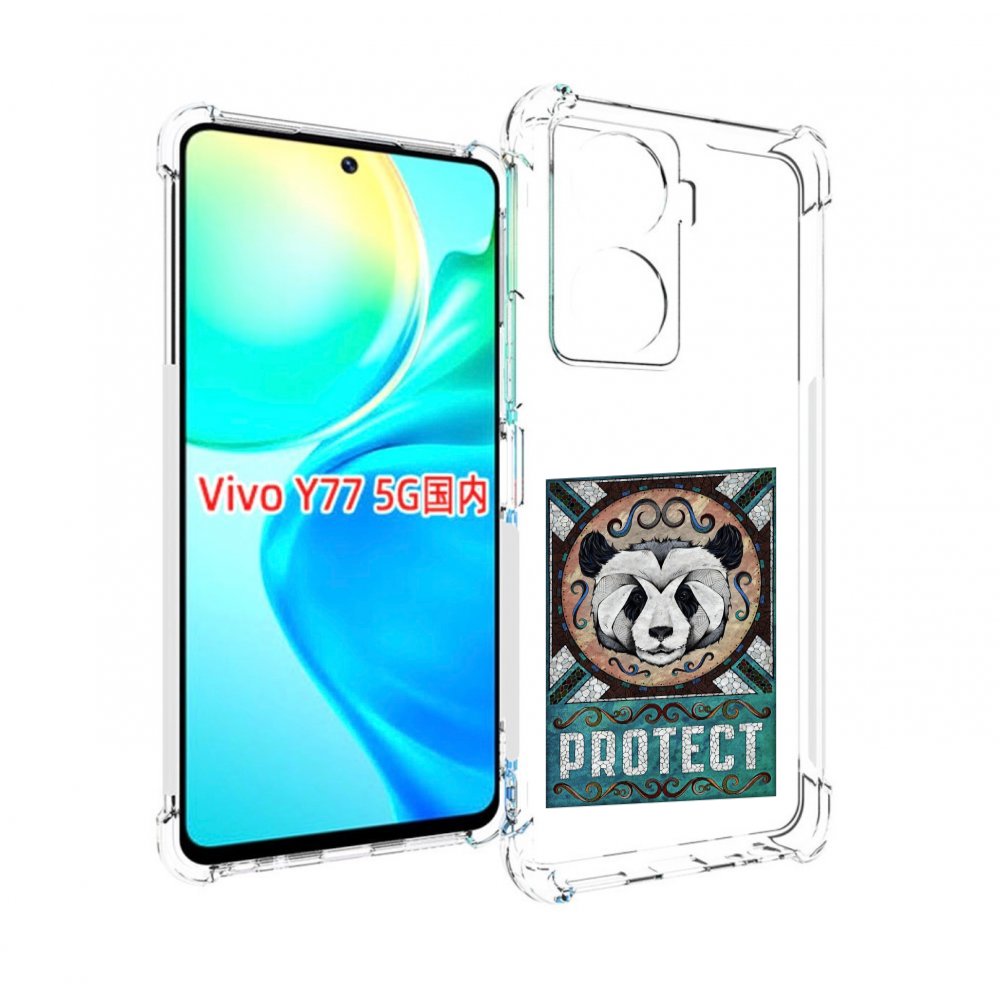 

Чехол MyPads защита панды для Vivo Y77 5G, Прозрачный, Tocco