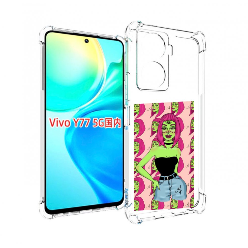 

Чехол MyPads зеленая-девушка-с-глазом женский для Vivo Y77 5G, Прозрачный, Tocco