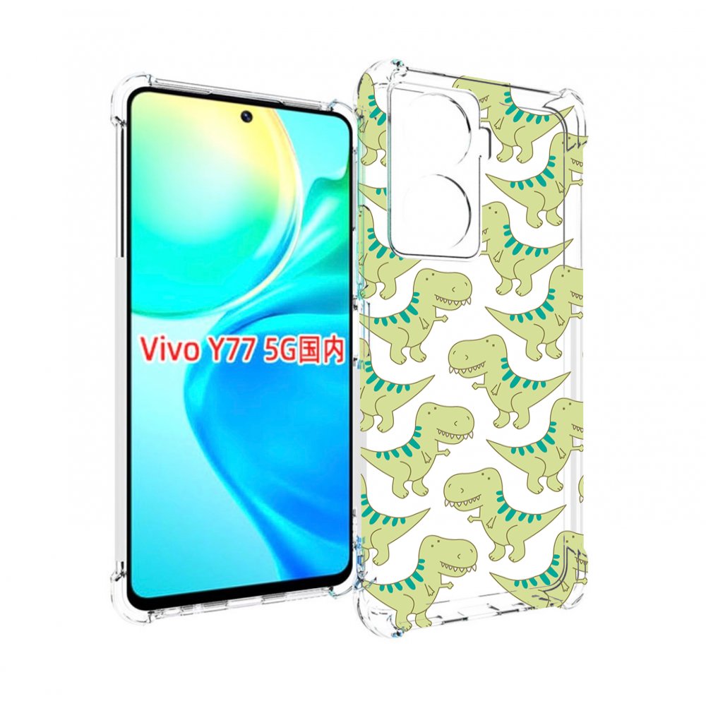 

Чехол MyPads зеленые-динозаврики для Vivo Y77 5G, Прозрачный, Tocco