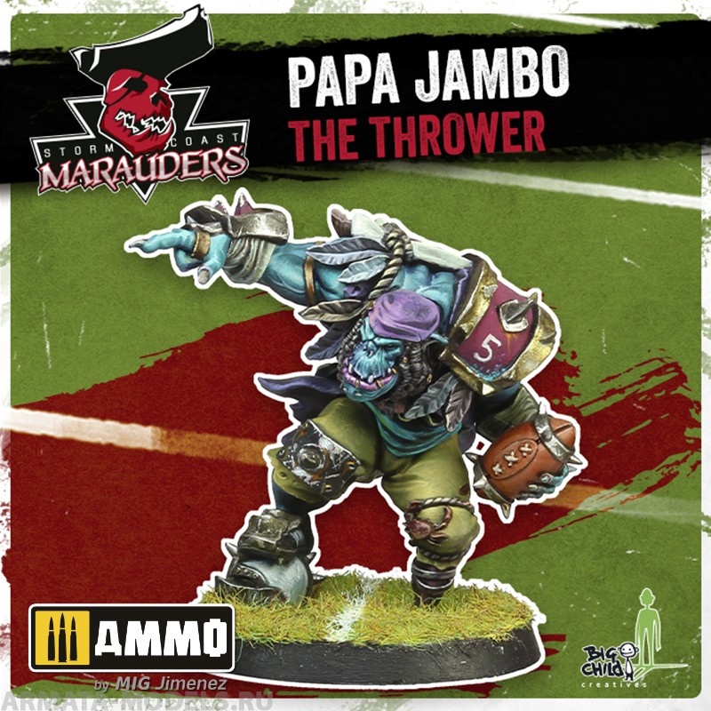 

BCBS350005 Миниатюра Papa Jambo the Thrower