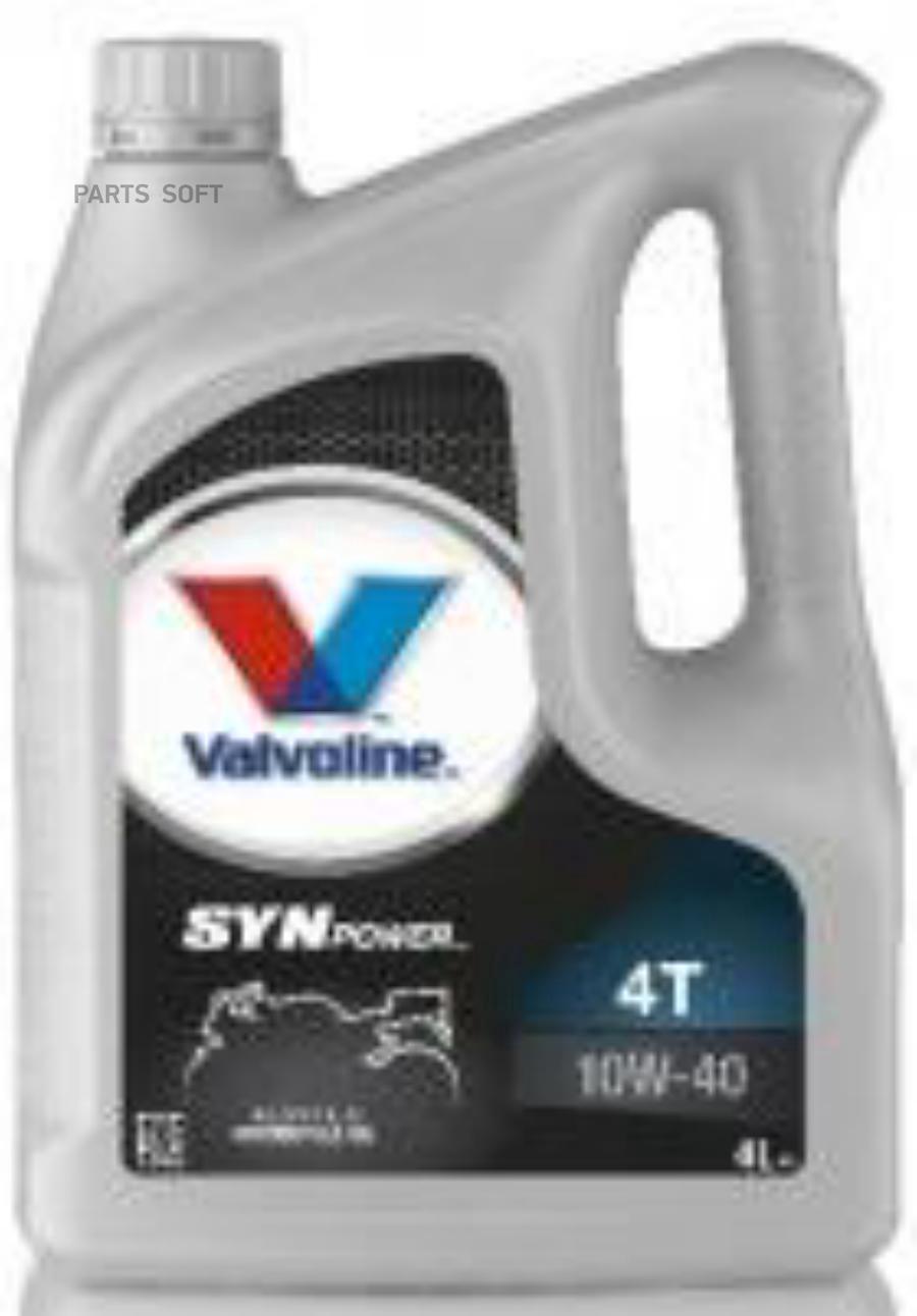 

Valvoline Масло Valvoline Synpower 10w-40 5л. Valvoline 872259