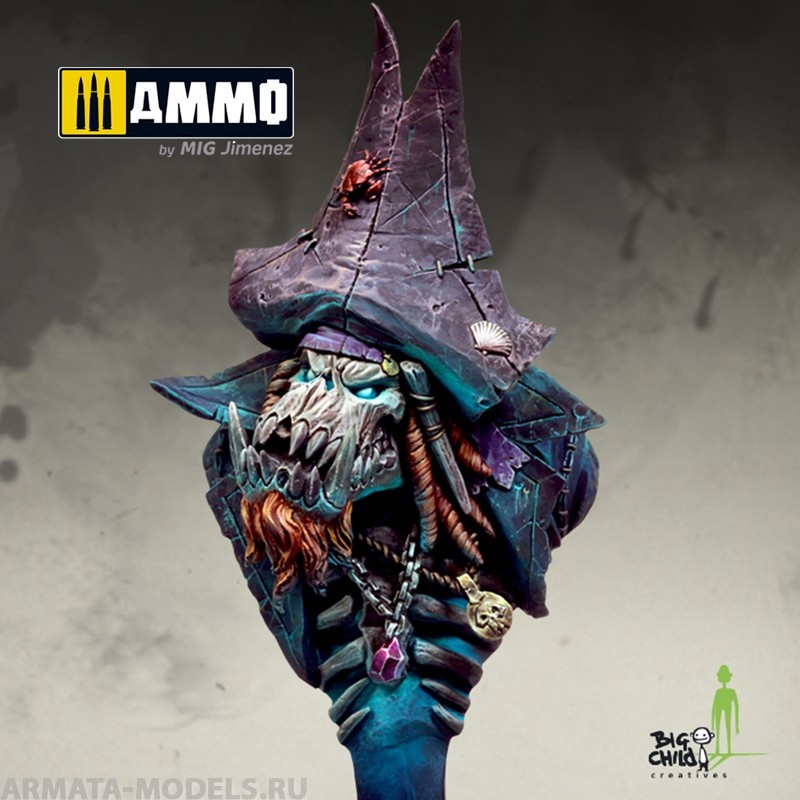 

BCBSBU0003 Бюст Kpt. Albrork the Fourfold Damned