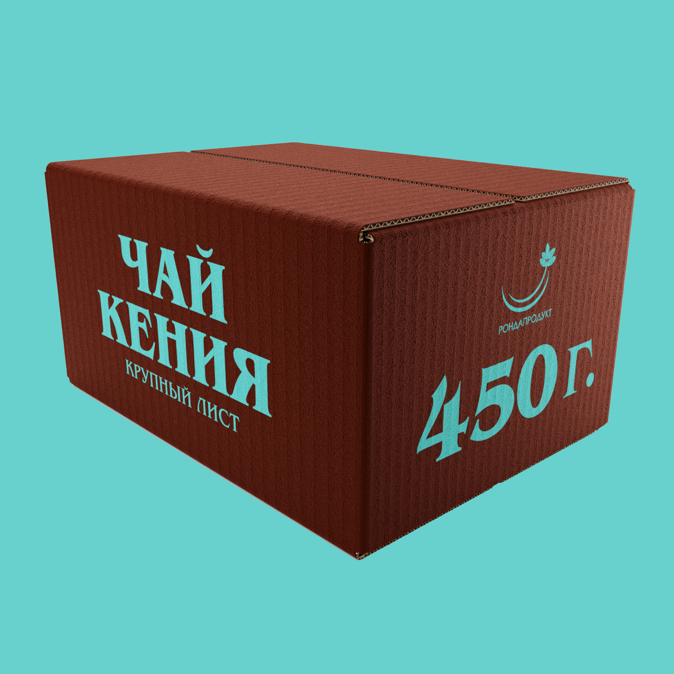 Чай Рондапродукт черный листовой кенийский OPA STD 1805, 0,45 кг