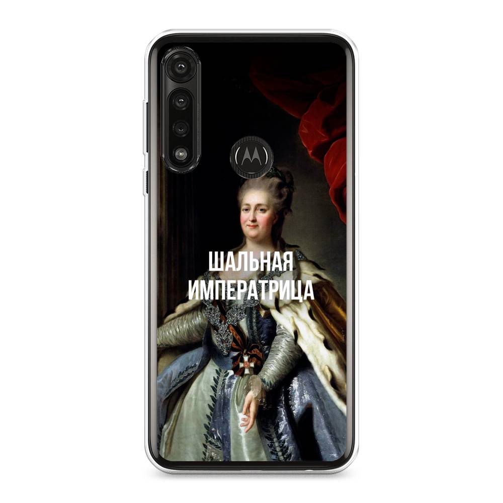 

Чехол Awog на Motorola Moto G Power 2020 "Шальная императрица", Разноцветный, 242650-6