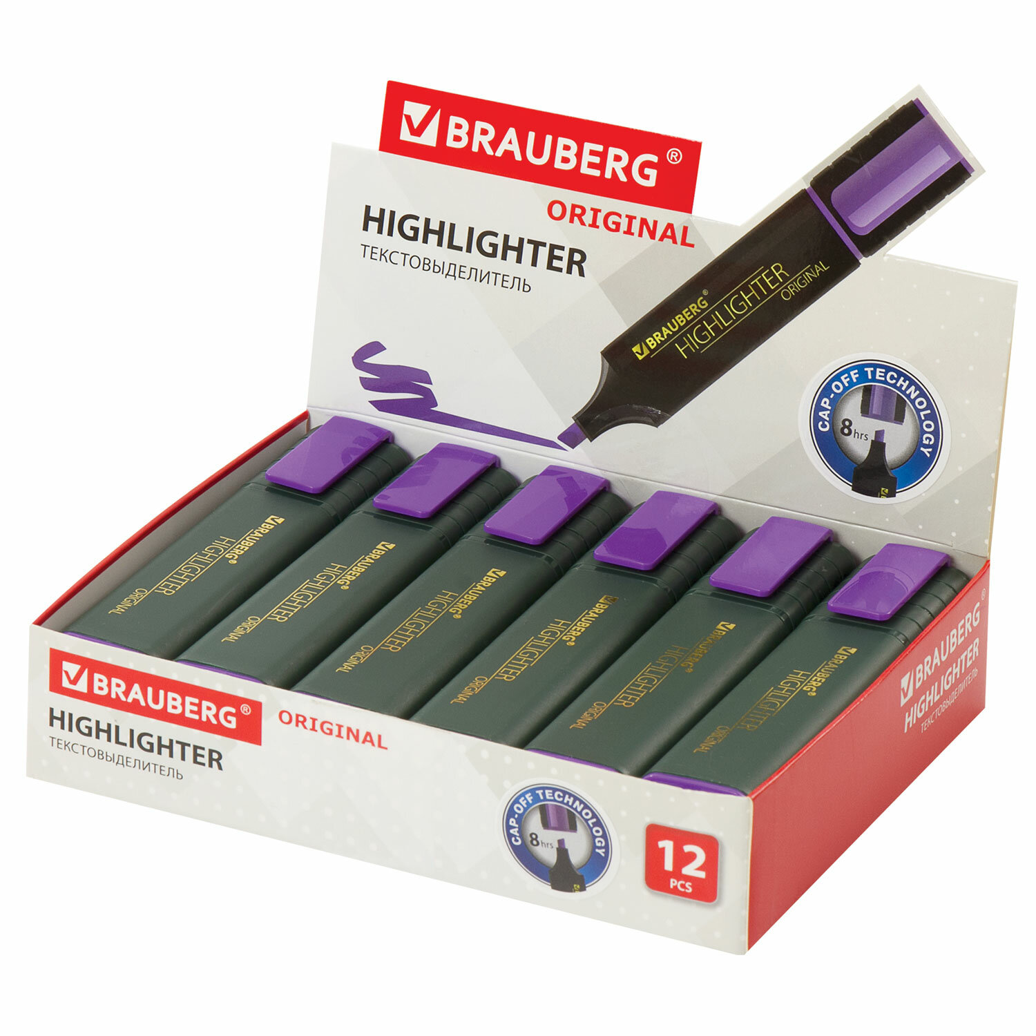 

Текстовыделитель BRAUBERG ORIGINAL, ФИОЛЕТОВЫЙ, линия 1-5 мм, 12 шт