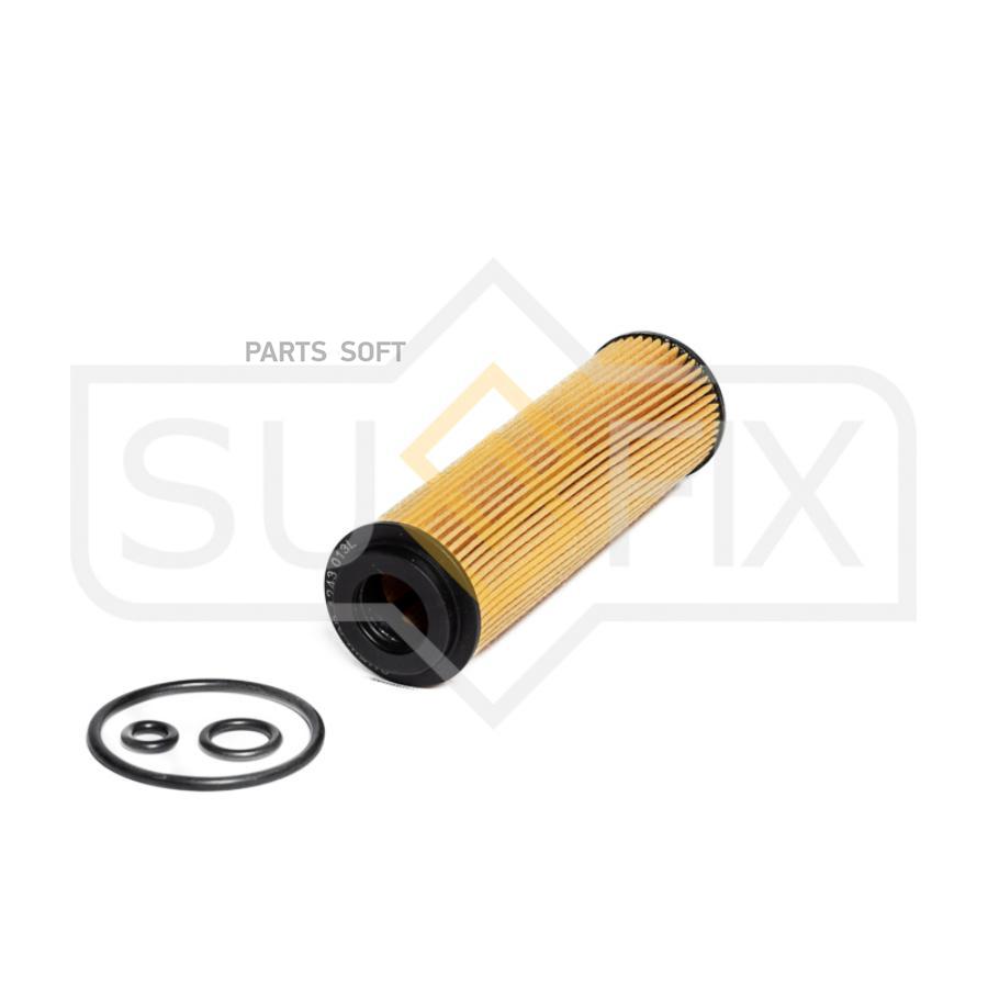 

Фильтр масляный Sufix sp1243