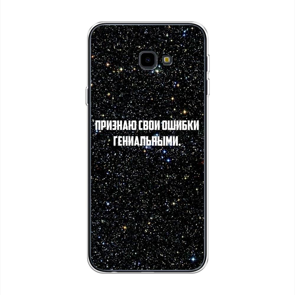 

Чехол на Samsung Galaxy Grand Prime/J2 Prime "Корги-космонавт", Черный;белый, 26850-6