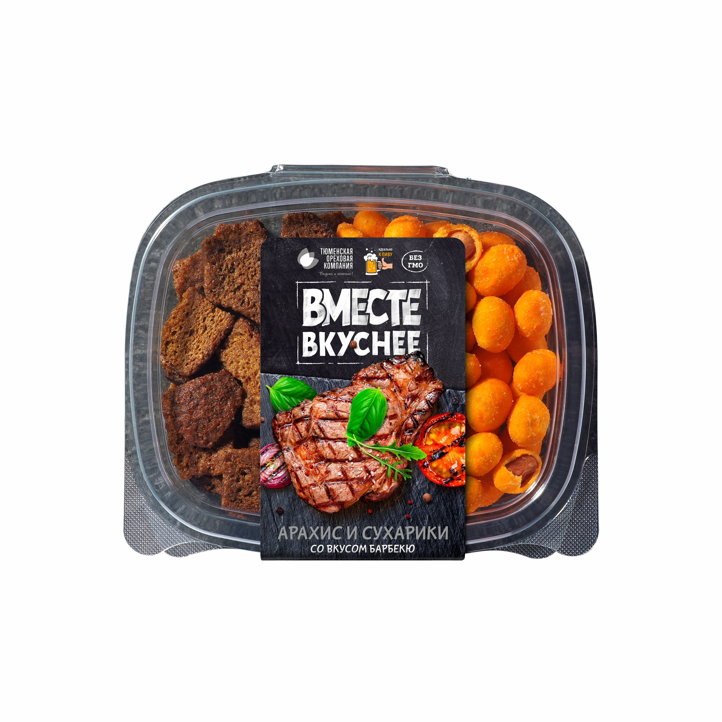

Набор Вместе вкуснее арахис и сухарики со вкусом барбекю, 120 г