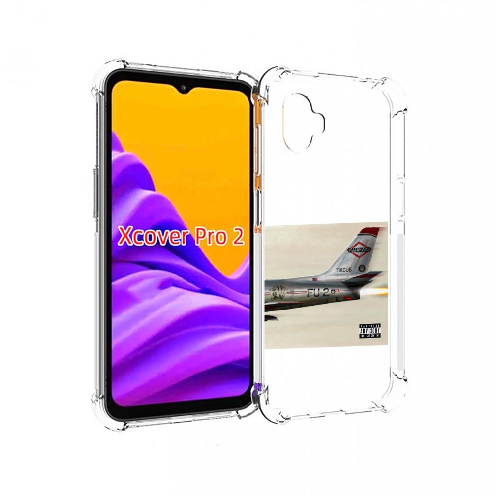 

Чехол MyPads KAMIKAZE Eminem для Samsung Galaxy Xcover Pro 2, Прозрачный, Tocco