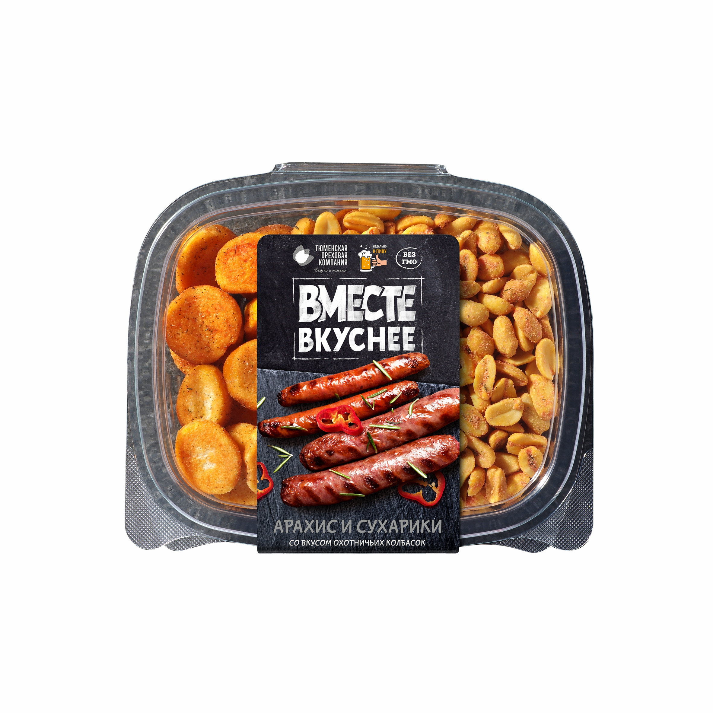 

Набор Вместе вкуснее арахис и сухарики со вкусом охотничьих колбасок, 120 г