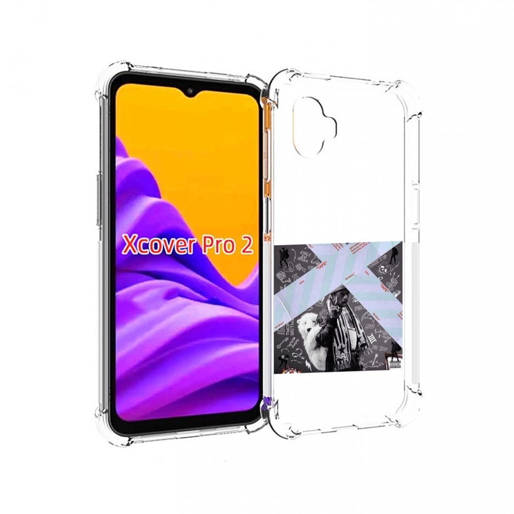 

Чехол MyPads Lil Uzi Vert - Luv Is Rage 2 для Samsung Galaxy Xcover Pro 2, Прозрачный, Tocco