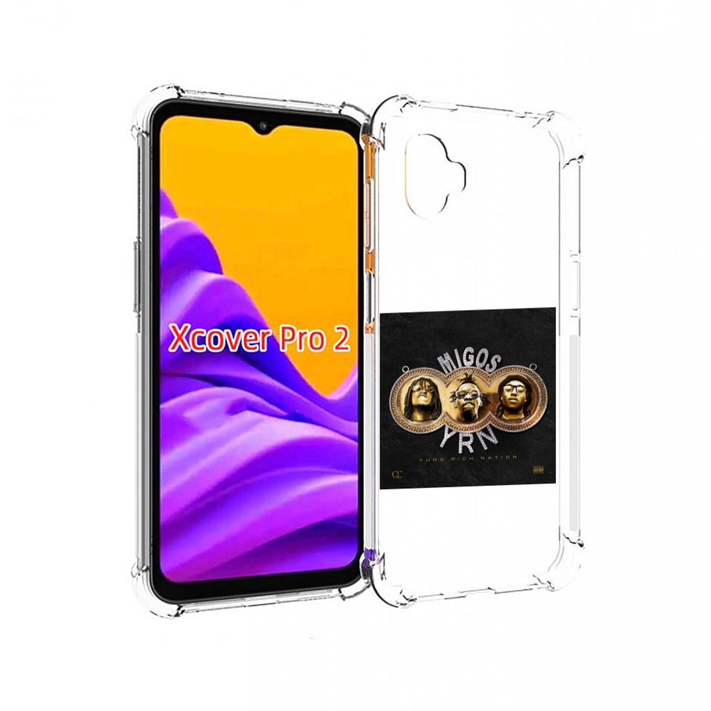 

Чехол MyPads Migos - Yung Rich Nation для Samsung Galaxy Xcover Pro 2, Прозрачный, Tocco