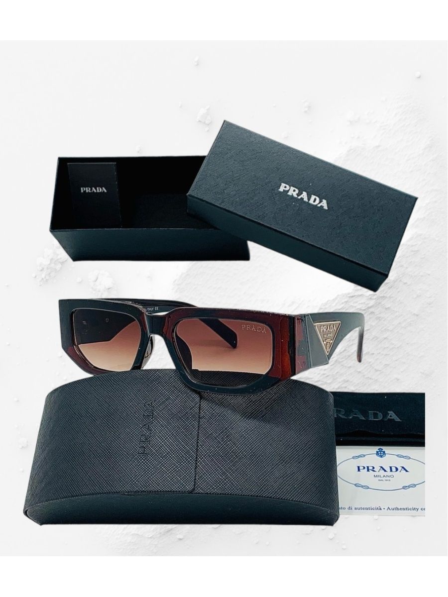 Солнцезащитные очки женские Prada_1 коричневые