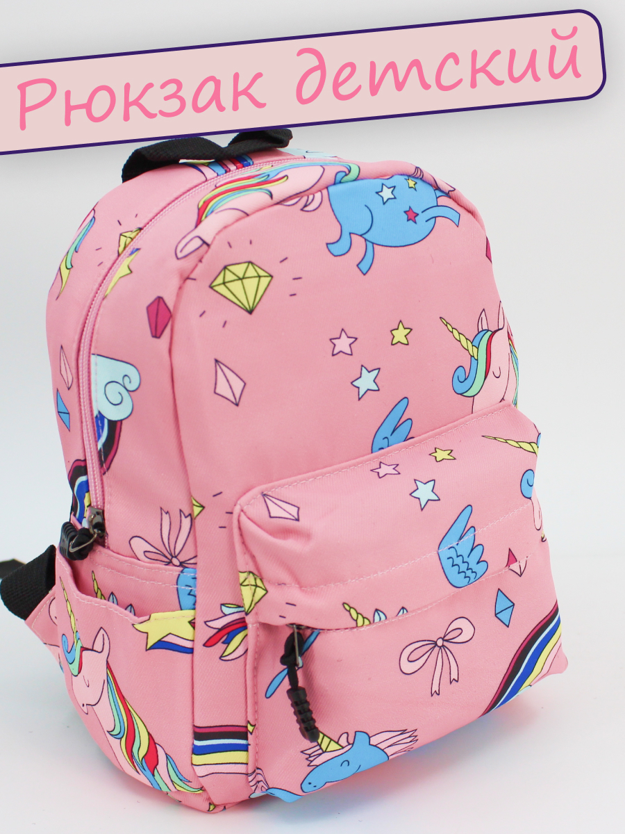 

Рюкзак KEDOO R-uni-minni розовый, R-uni-minni