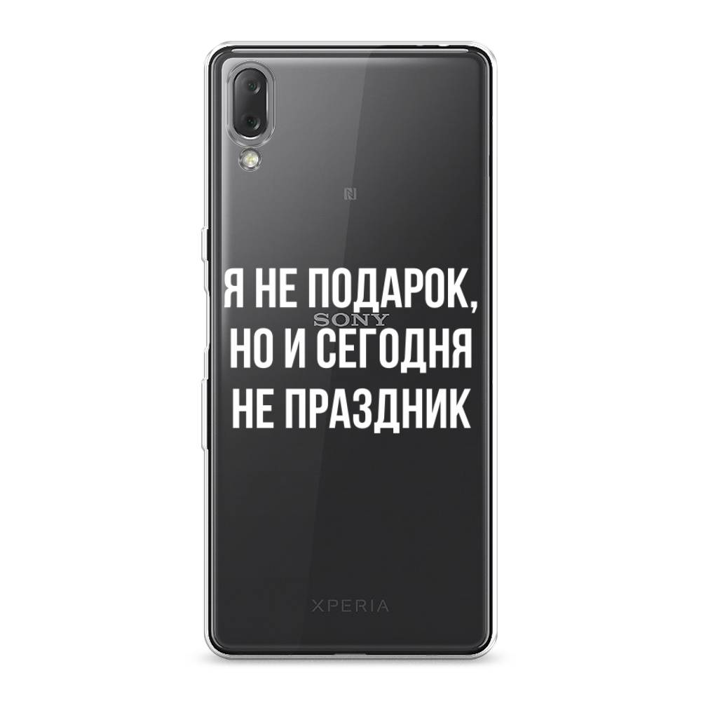 

Чехол Awog на Sony Xperia L3 "Я не подарок", Разноцветный, 54450-6