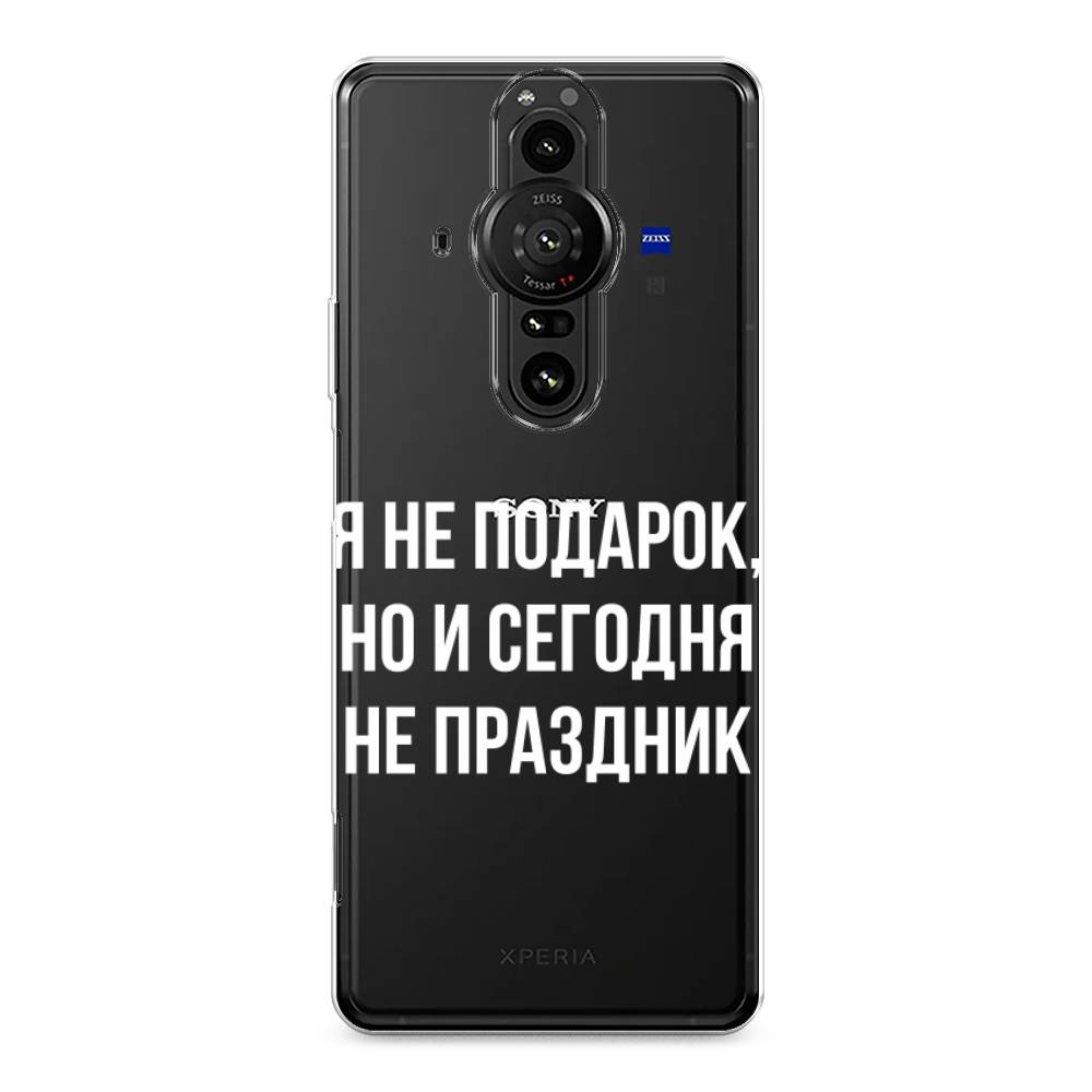 

Чехол Awog на Sony Xperia Pro-I "Я не подарок", Разноцветный, 55050-6