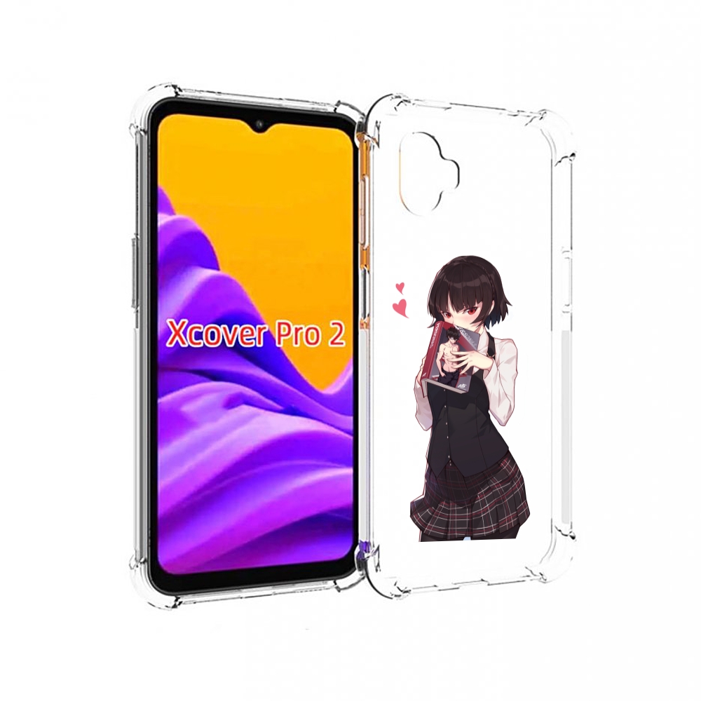 

Чехол MyPads Persona 5 - Makoto Niijima для Samsung Galaxy Xcover Pro 2, Прозрачный, Tocco