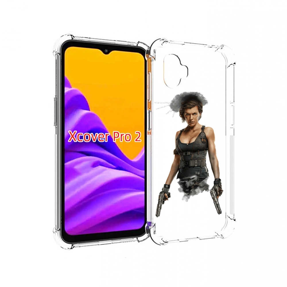 

Чехол MyPads Resident-Evil для Samsung Galaxy Xcover Pro 2, Прозрачный, Tocco