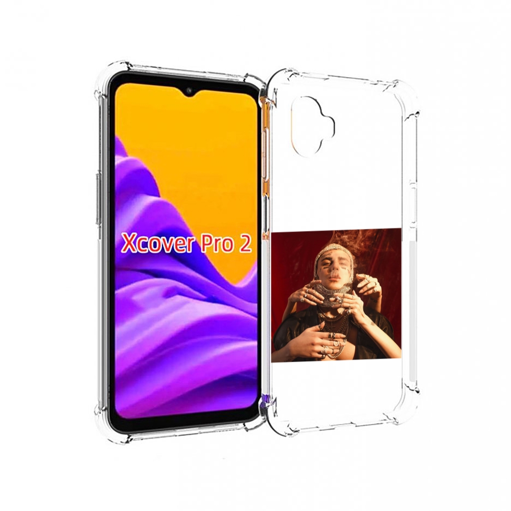 

Чехол MyPads Slime face для Samsung Galaxy Xcover Pro 2, Прозрачный, Tocco