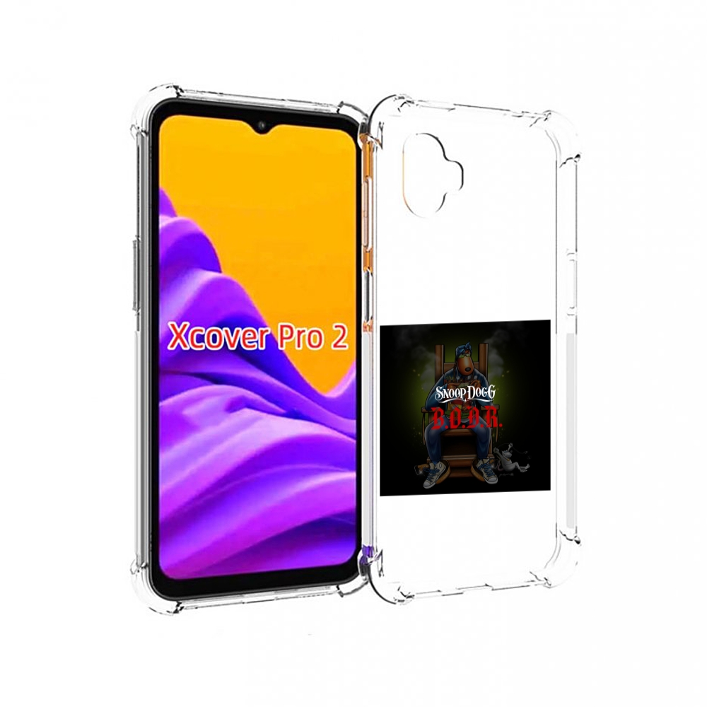 

Чехол MyPads Snoop Dogg B для Samsung Galaxy Xcover Pro 2, Прозрачный, Tocco