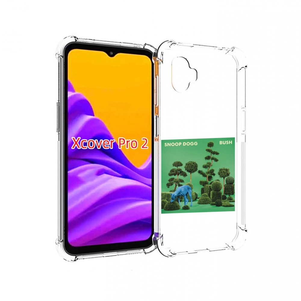 

Чехол MyPads Snoop Dogg BUSH для Samsung Galaxy Xcover Pro 2, Прозрачный, Tocco