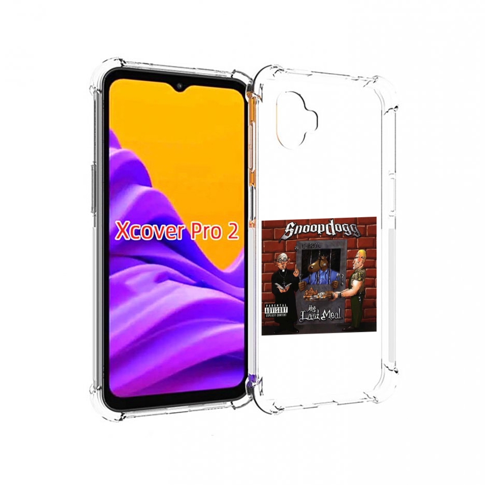 

Чехол MyPads Snoop Dogg THA LAST MEAL для Samsung Galaxy Xcover Pro 2, Прозрачный, Tocco