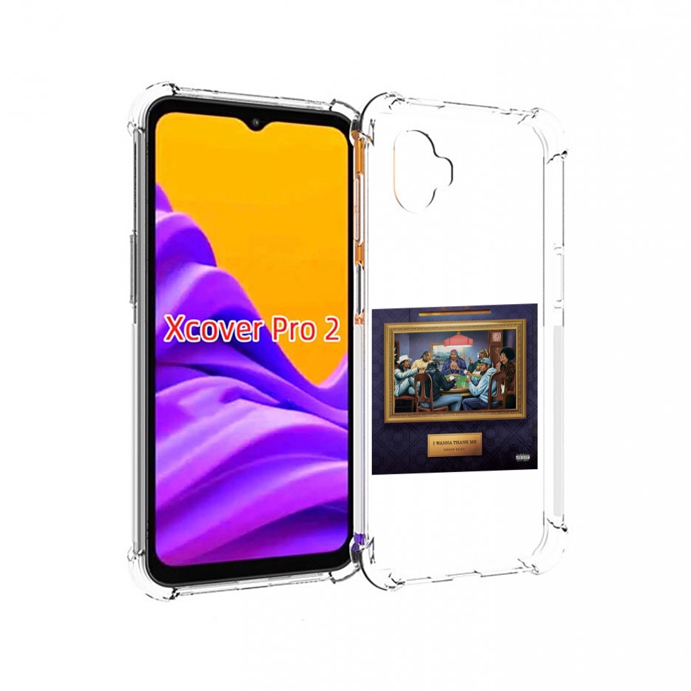 

Чехол MyPads Snoop Dogg WANNA THANK ME для Samsung Galaxy Xcover Pro 2, Прозрачный, Tocco