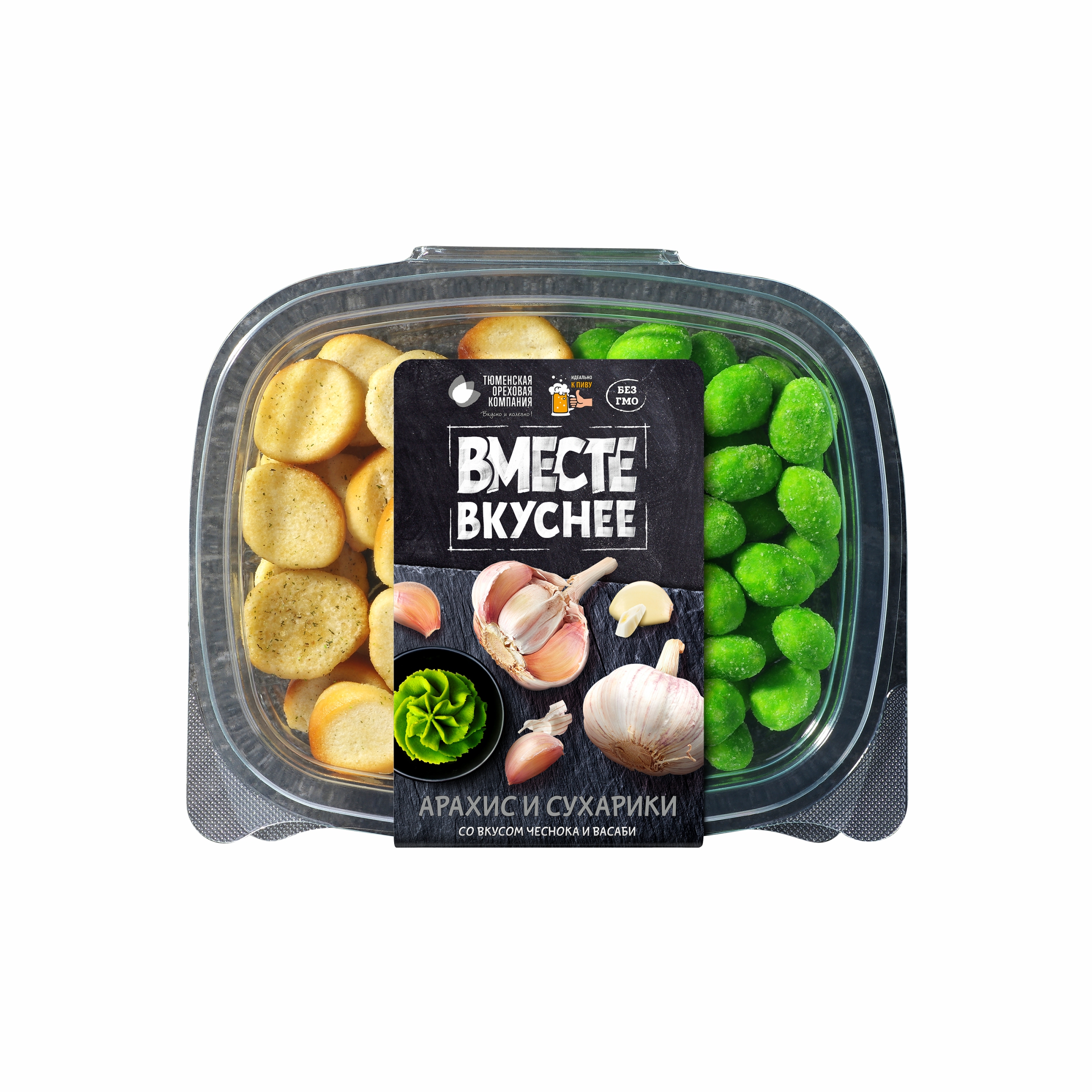 

Набор Вместе вкуснее арахис и сухарики со вкусом чеснока и васаби, 120 г