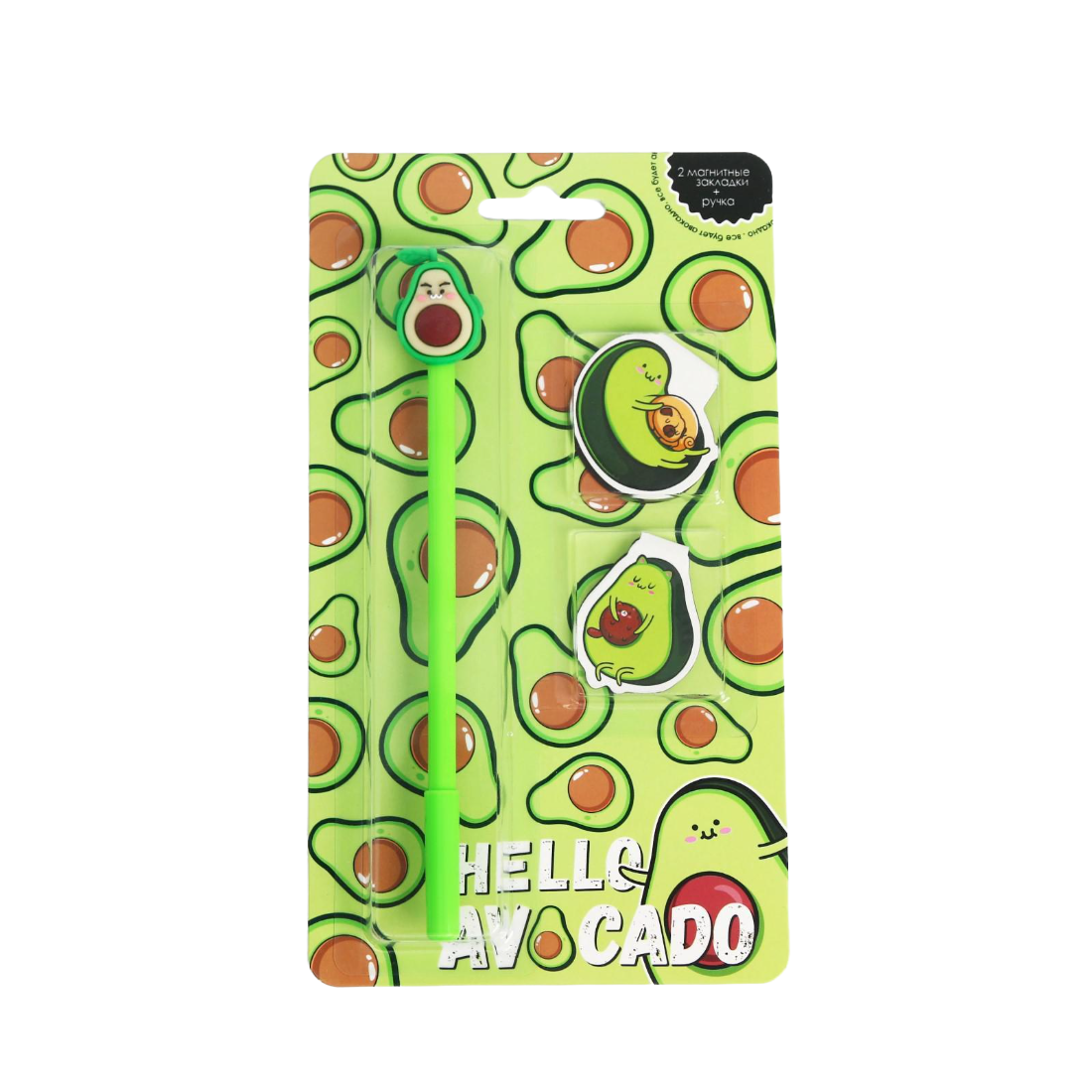 

Канцелярский набор Hello AVOCADO: магнитные закладки 2 шт и ручка, AVOCADO
