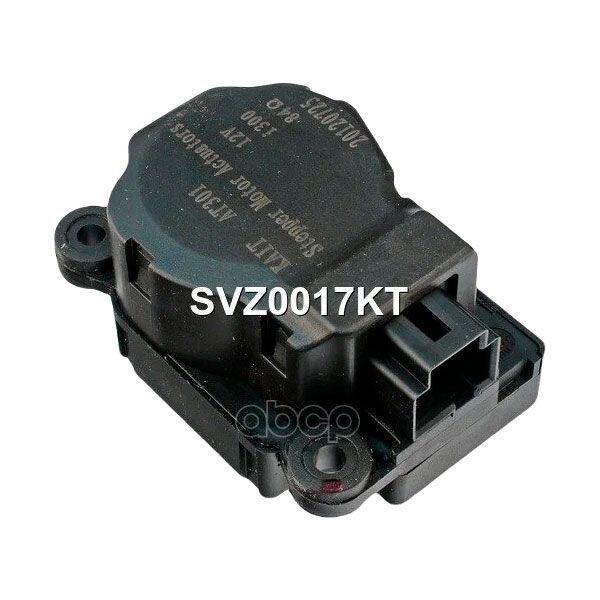 

KRAUF SVZ0017KT_Привод заслонки отопителя 1шт, SVZ0017KT