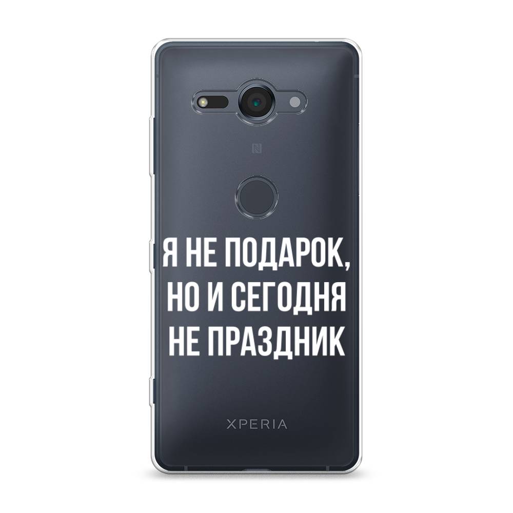 

Чехол Awog на Sony Xperia XZ2 Compact "Я не подарок", Разноцветный, 52950-6
