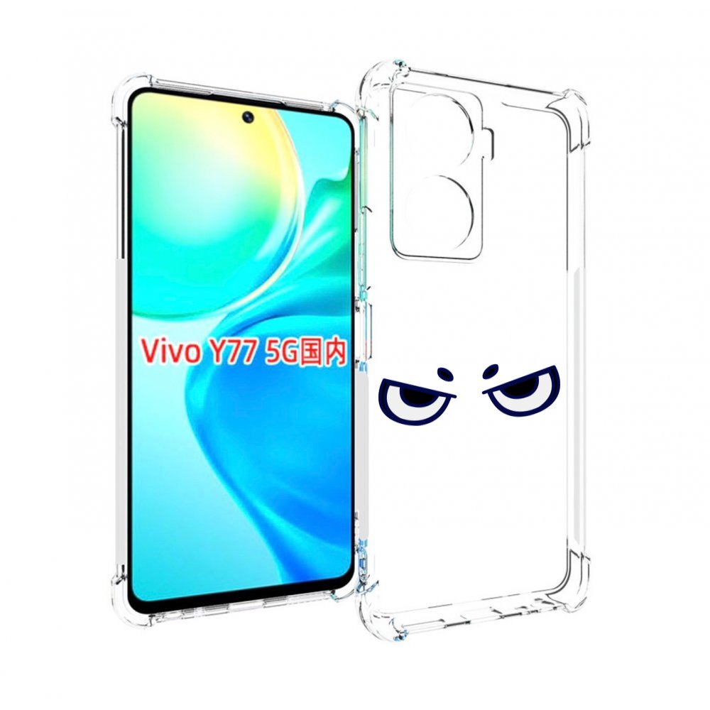 

Чехол MyPads злые-глазки для Vivo Y77 5G, Прозрачный, Tocco