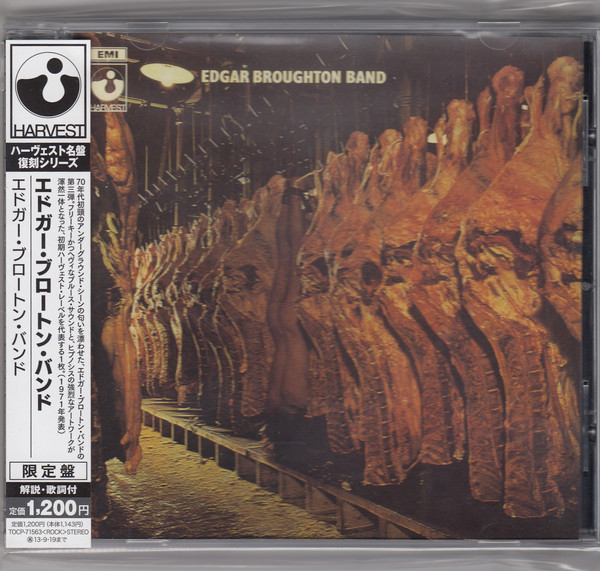 

Edgar Band Broughton: Edgar Broughton Band (1 CD)