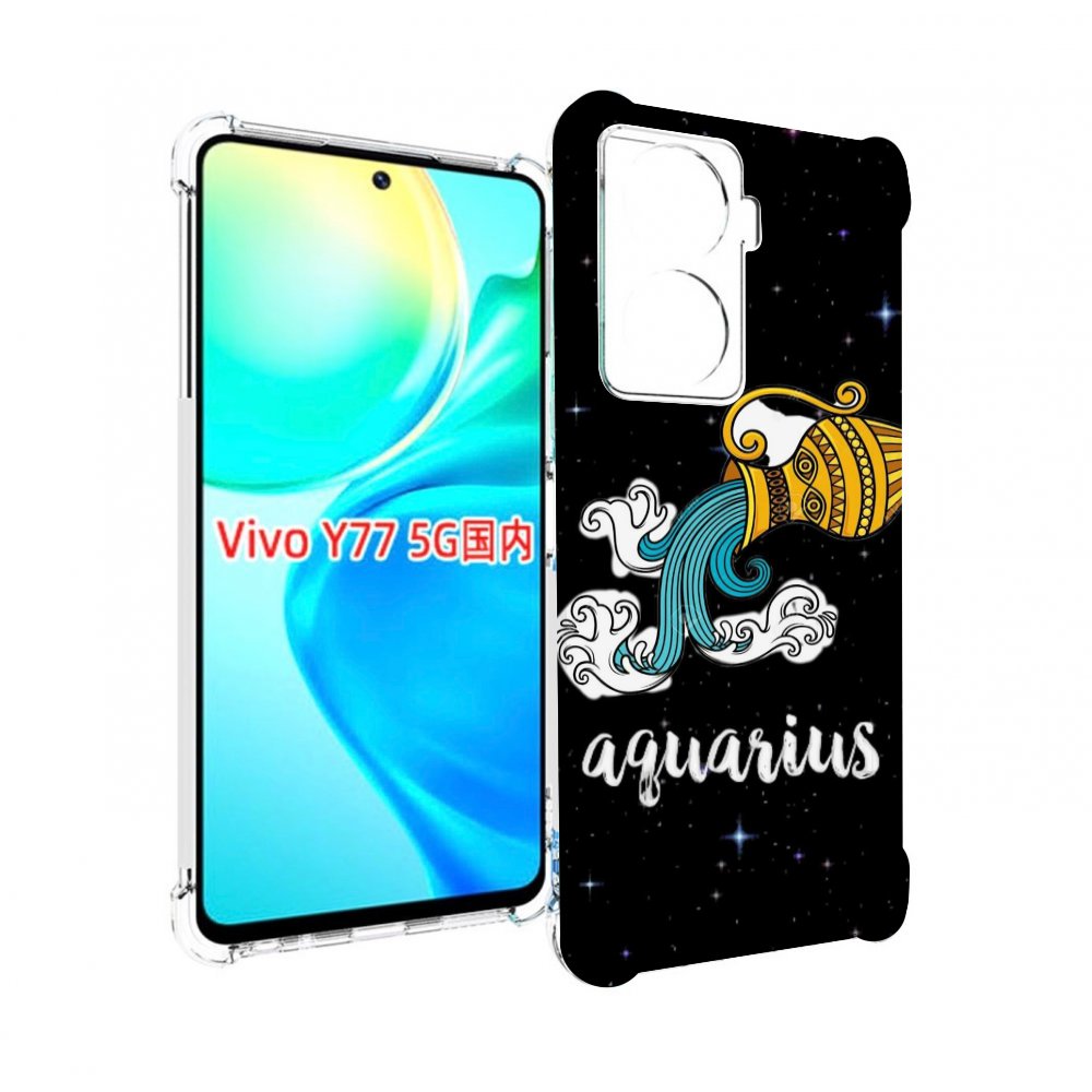 

Чехол MyPads знак зодиака водолеи 2 для Vivo Y77 5G, Прозрачный, Tocco