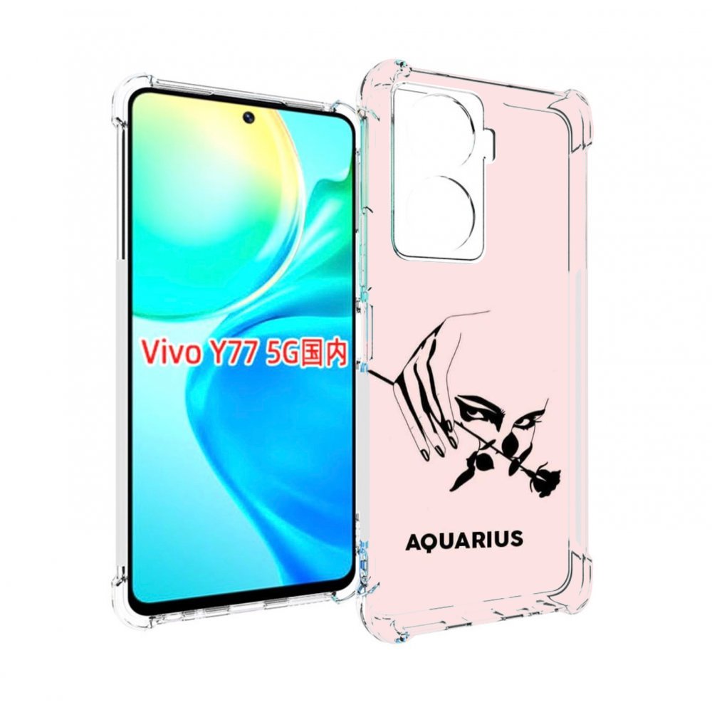 

Чехол MyPads знак зодиака водолеи 3 для Vivo Y77 5G, Прозрачный, Tocco