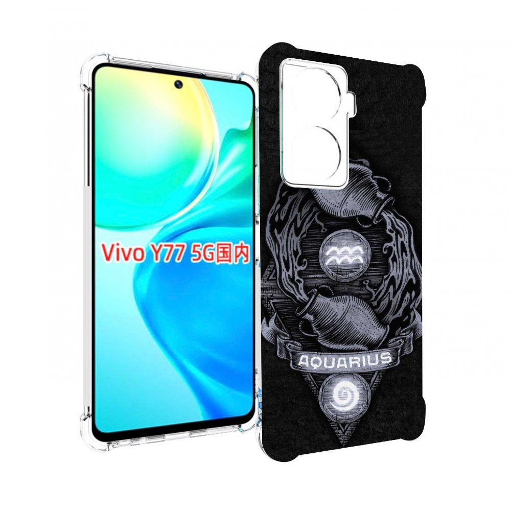 

Чехол MyPads знак зодиака водолеи 6 для Vivo Y77 5G, Прозрачный, Tocco