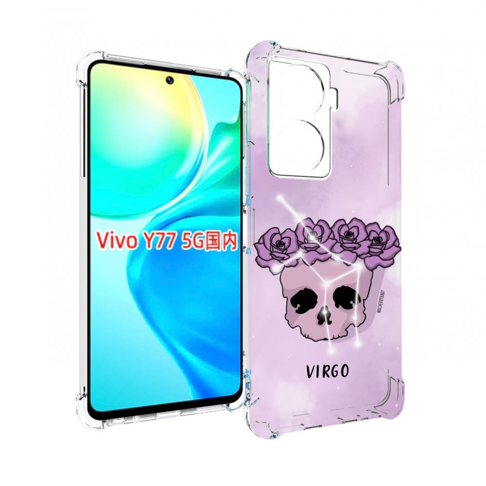 

Чехол MyPads знак зодиака дева 2 для Vivo Y77 5G, Прозрачный, Tocco