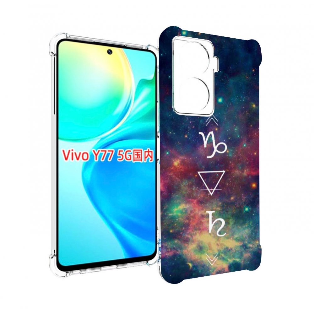 

Чехол MyPads знак зодиака козерог 5 для Vivo Y77 5G, Прозрачный, Tocco