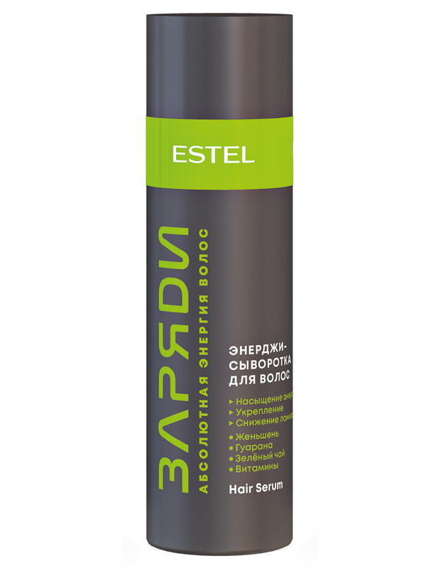 Энерджи-сыворотка для волос ESTEL PROFESSIONAL ЗАРЯДИ 200 мл витрум энерджи витаминный комплекс для поддержания энергии и тонуса для взрослых