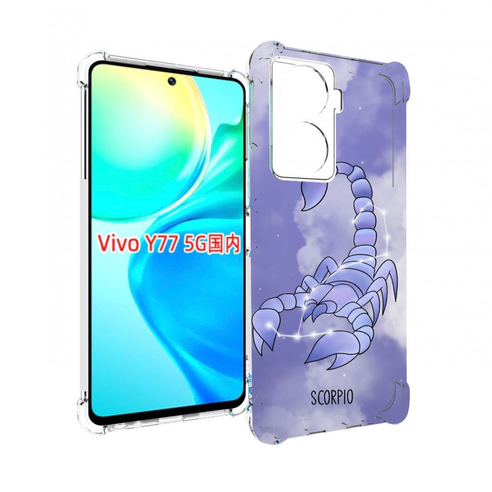 

Чехол MyPads знак зодиака скорпион 2 для Vivo Y77 5G, Прозрачный, Tocco