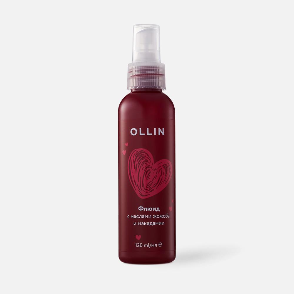 Флюид Ollin Professional Beauty Family с маслами жожоба и макадамии, 120 мл
