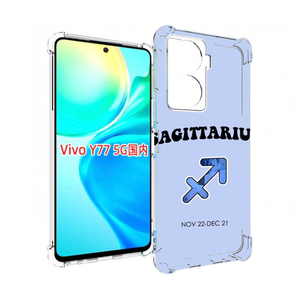 

Чехол MyPads знак зодиака стрелец 1 для Vivo Y77 5G, Прозрачный, Tocco