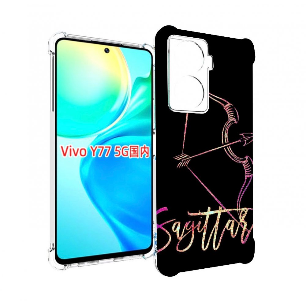 

Чехол MyPads знак зодиака стрелец 3 для Vivo Y77 5G, Прозрачный, Tocco