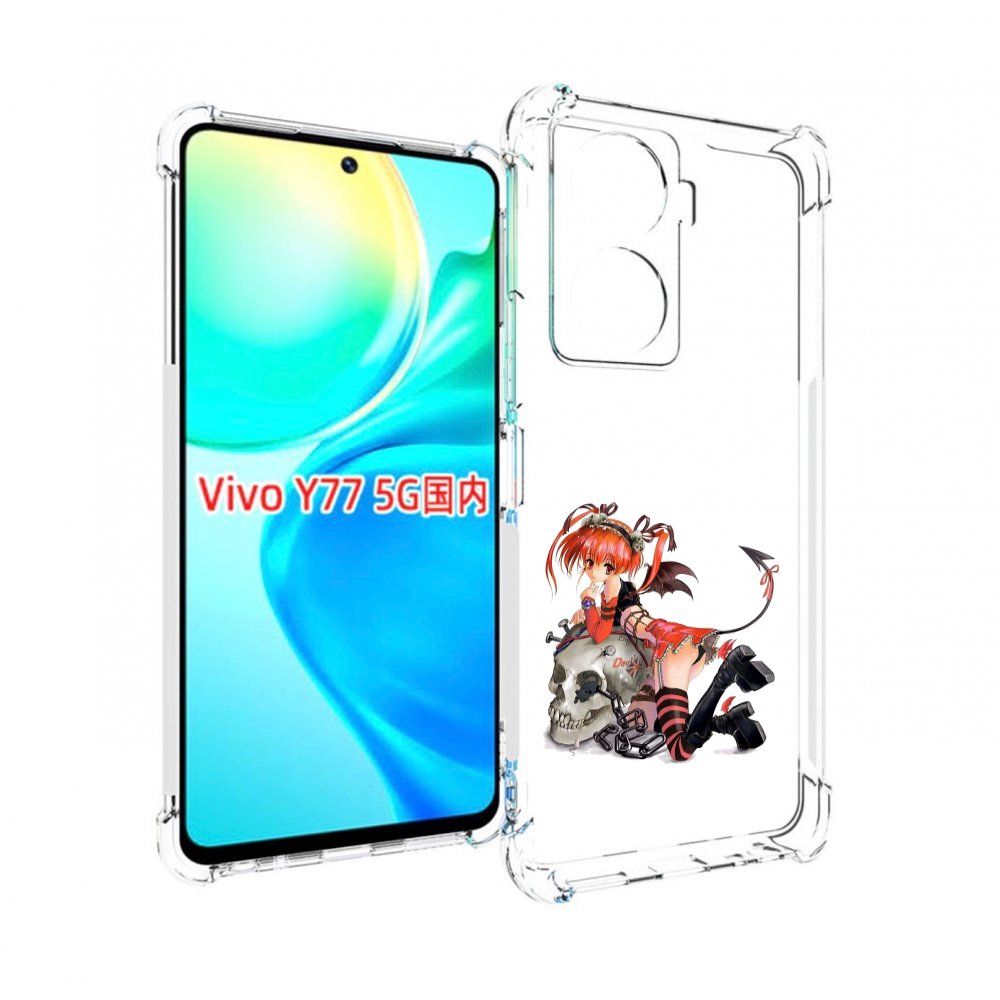 

Чехол MyPads аниме для Vivo Y77 5G, Прозрачный, Tocco