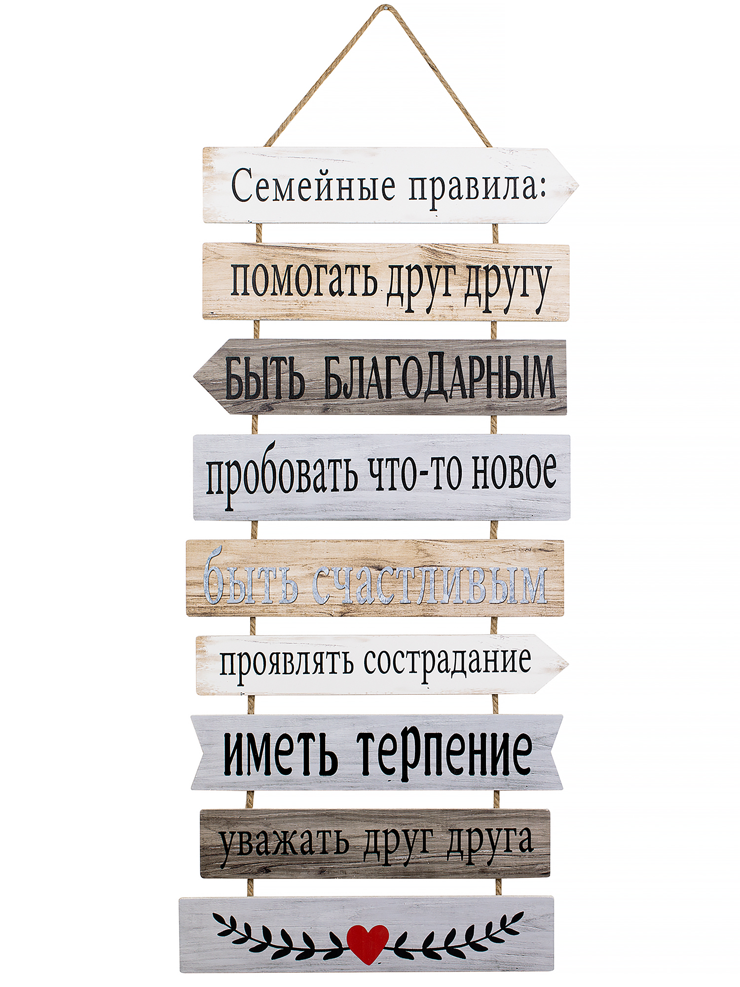 

Панно настенное Glasar 39-138 40х2х87см