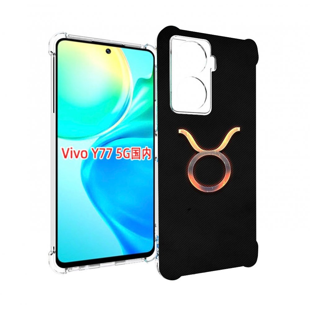 

Чехол MyPads знак зодиака телец 5 для Vivo Y77 5G, Прозрачный, Tocco