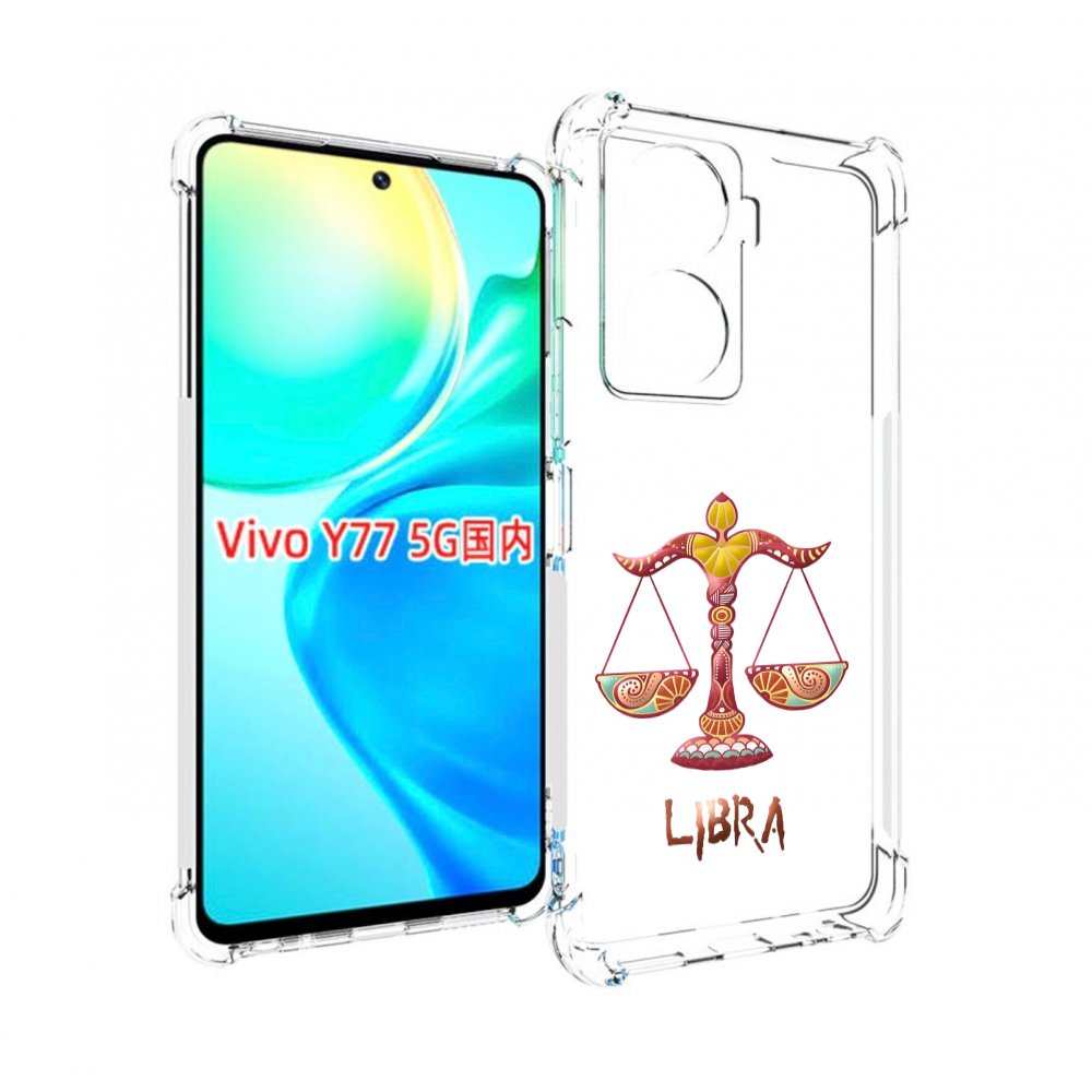 

Чехол MyPads знак-зодиака-весы-8 для Vivo Y77 5G, Прозрачный, Tocco