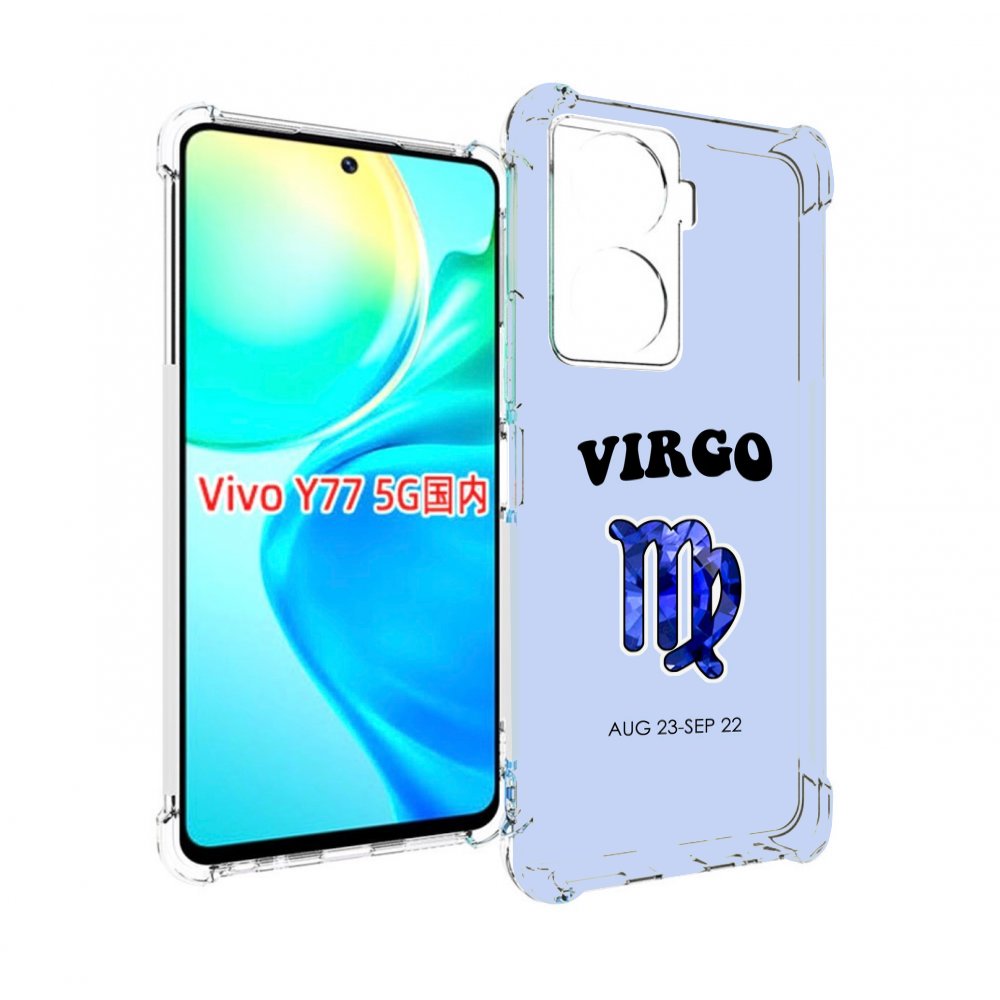 

Чехол MyPads знак-зодиака-дева-1 для Vivo Y77 5G, Прозрачный, Tocco